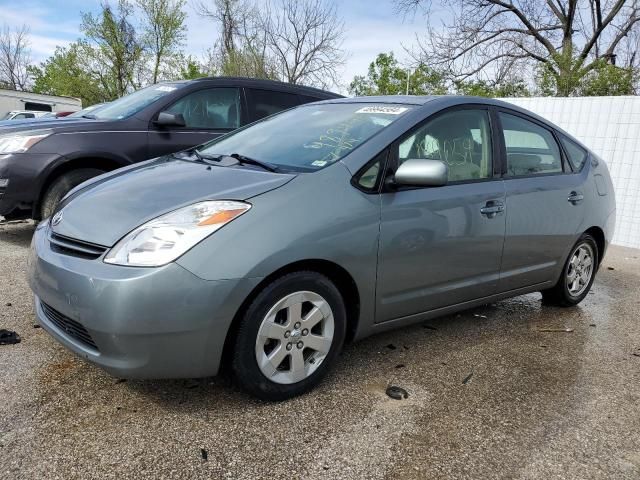 2005 Toyota Prius