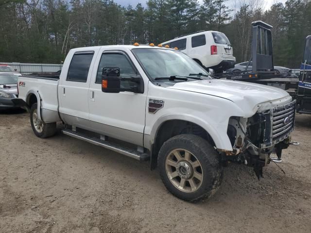 2010 Ford F250 Super Duty