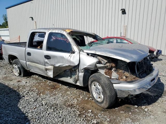 2006 Chevrolet Silverado C1500