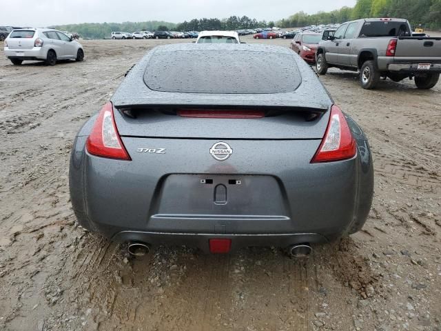 2017 Nissan 370Z Base