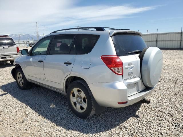 2007 Toyota Rav4