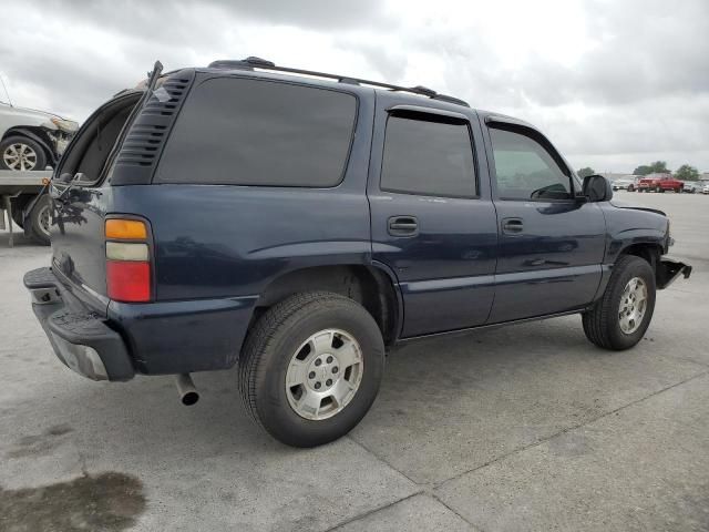 2005 Chevrolet Tahoe C1500