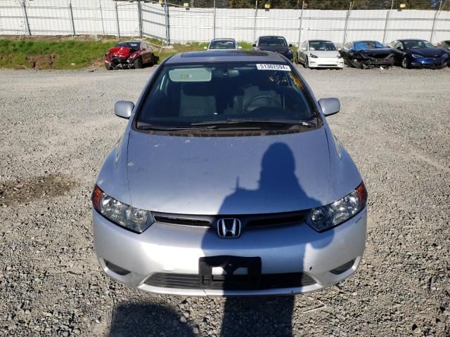 2007 Honda Civic EX