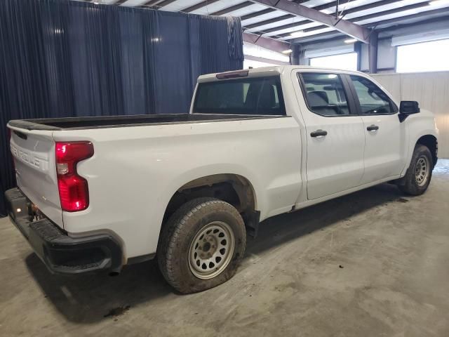 2020 Chevrolet Silverado C1500