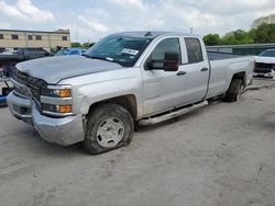 Salvage cars for sale at Wilmer, TX auction: 2016 Chevrolet Silverado C2500 Heavy Duty