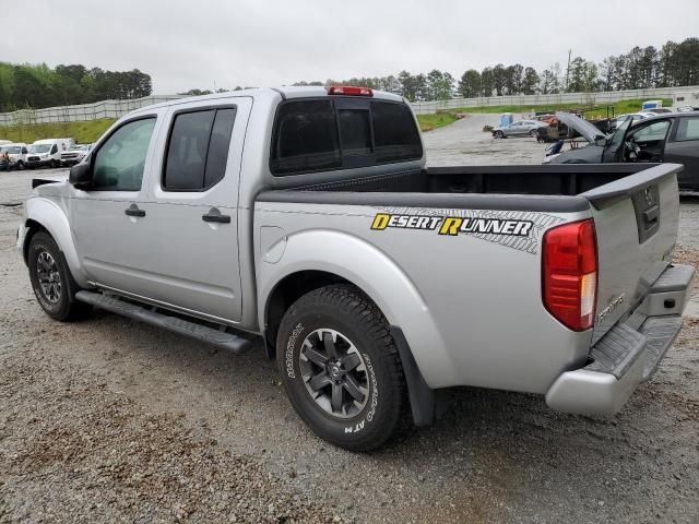 2017 Nissan Frontier S