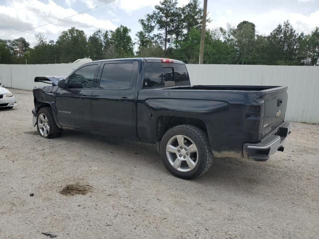 2014 Chevrolet Silverado C1500 LT