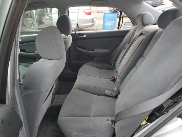 2007 Honda Accord SE