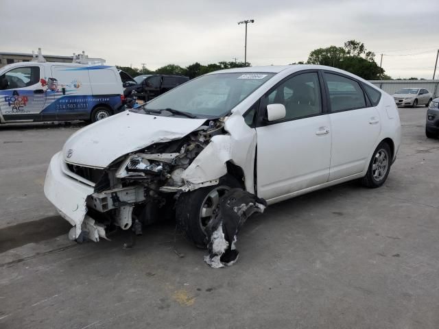 2005 Toyota Prius