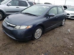 Honda Civic Hybrid salvage cars for sale: 2008 Honda Civic Hybrid