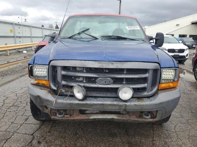 1999 Ford F250 Super Duty