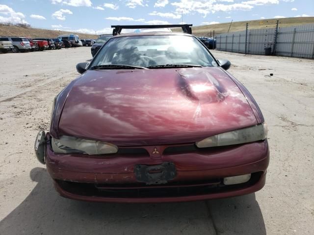 1992 Mitsubishi Eclipse