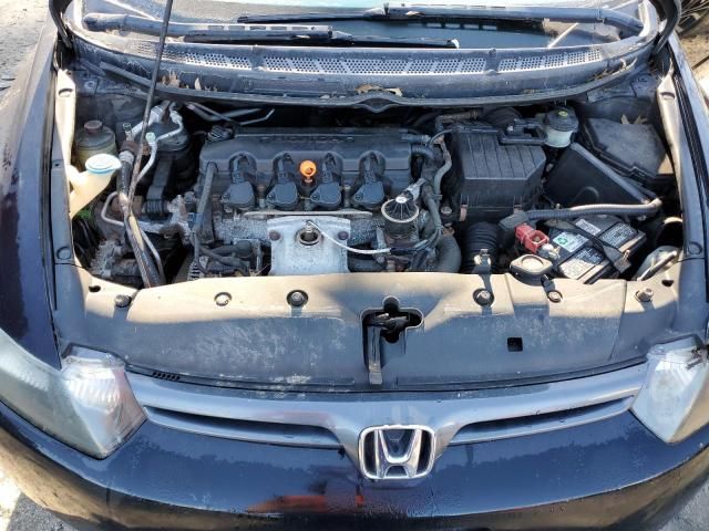 2008 Honda Civic EX