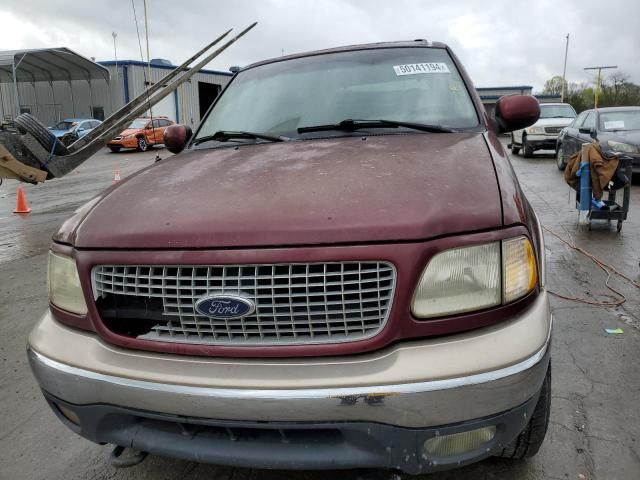 1999 Ford Expedition