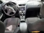 2011 Chevrolet Malibu 1LT