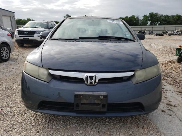 2006 Honda Civic Hybrid