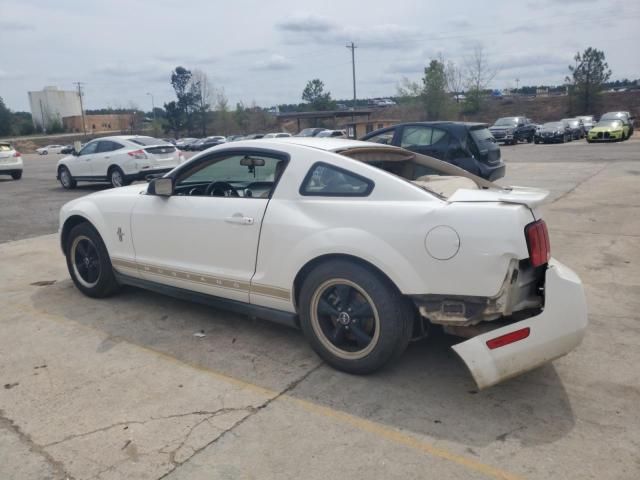 2007 Ford Mustang