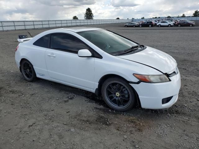 2006 Honda Civic SI