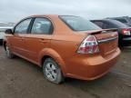 2007 Chevrolet Aveo Base