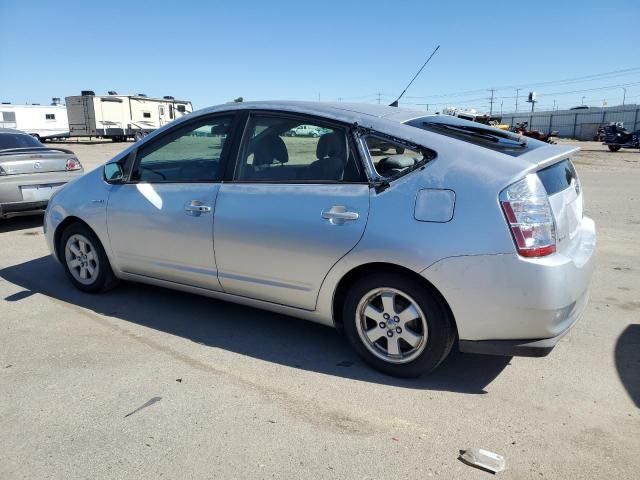 2006 Toyota Prius