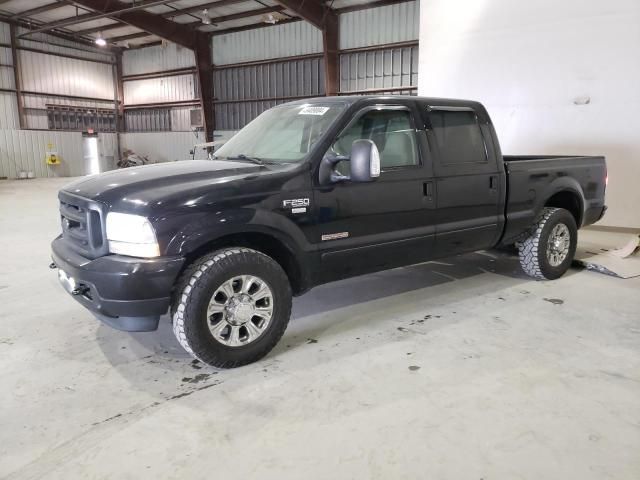 2003 Ford F250 Super Duty