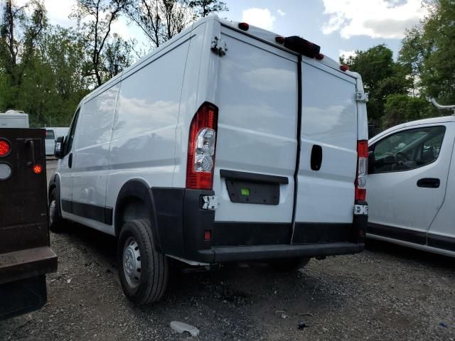 2021 Dodge RAM Promaster 1500 1500 Standard