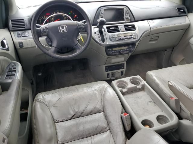 2007 Honda Odyssey EXL