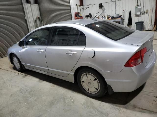 2007 Honda Civic Hybrid