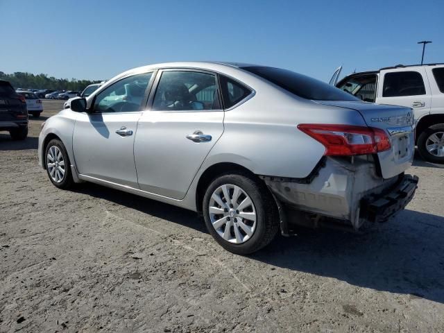 2017 Nissan Sentra S