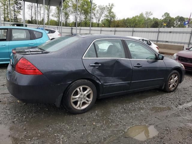 2006 Honda Accord EX