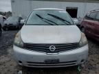 2008 Nissan Quest S