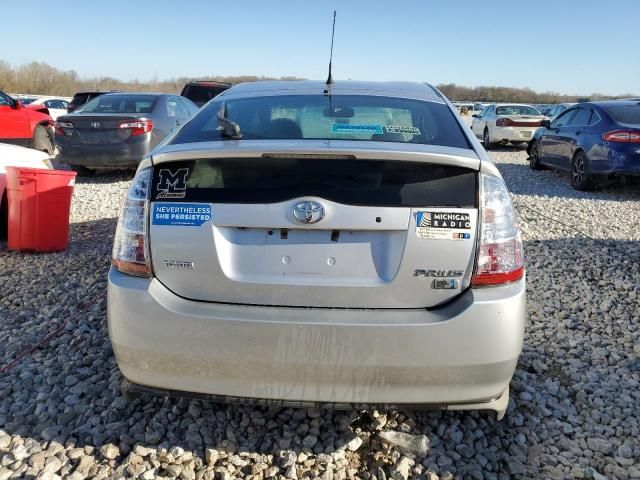 2008 Toyota Prius