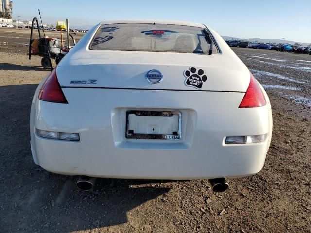 2005 Nissan 350Z Coupe