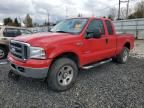 2005 Ford F250 Super Duty