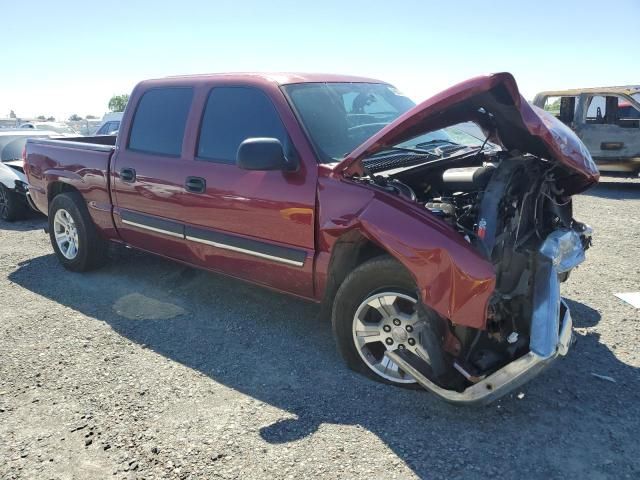 2005 Chevrolet Silverado C1500