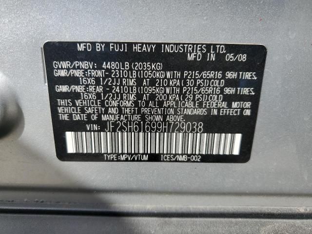 2009 Subaru Forester 2.5X