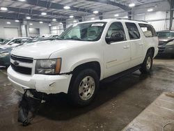 Chevrolet salvage cars for sale: 2010 Chevrolet Suburban K1500 LT