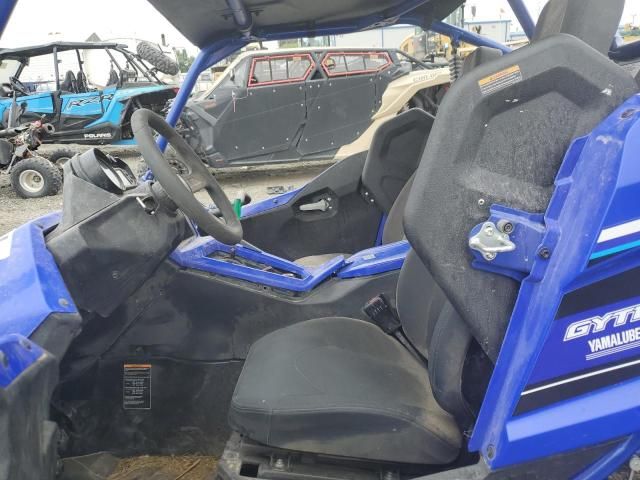 2021 Yamaha YXZ1000