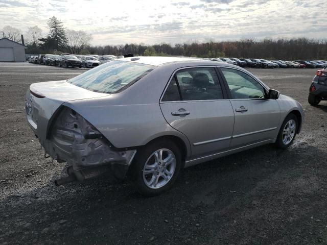 2007 Honda Accord EX