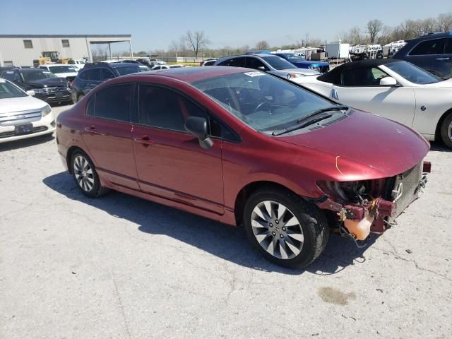 2011 Honda Civic EXL