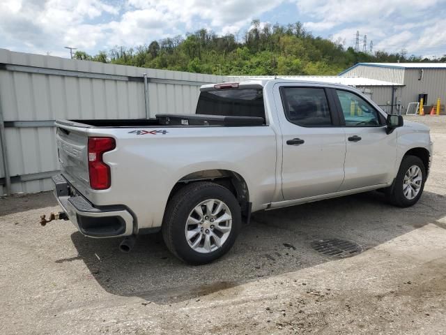 2021 Chevrolet Silverado K1500 Custom