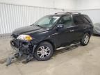 2006 Acura MDX Touring