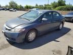 2009 Honda Civic Hybrid