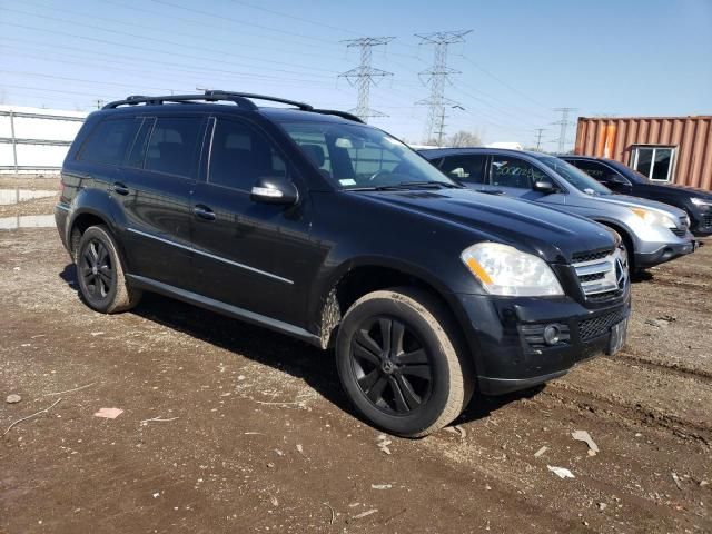 2008 Mercedes-Benz GL 450 4matic