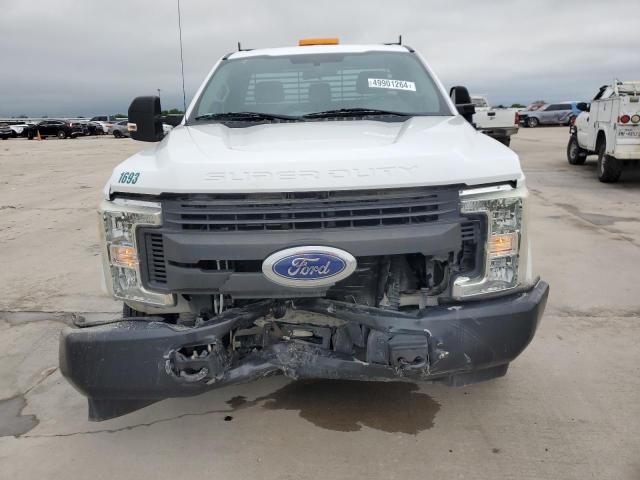 2017 Ford F250 Super Duty