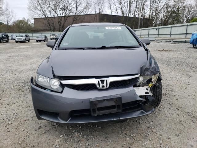 2010 Honda Civic LX-S