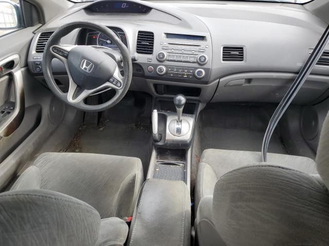 2007 Honda Civic EX