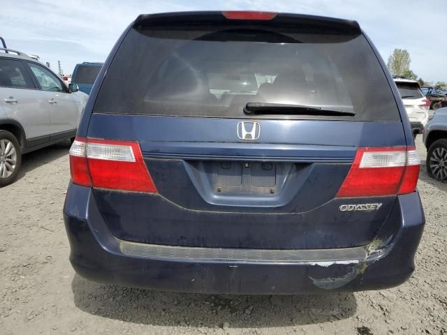 2005 Honda Odyssey EXL