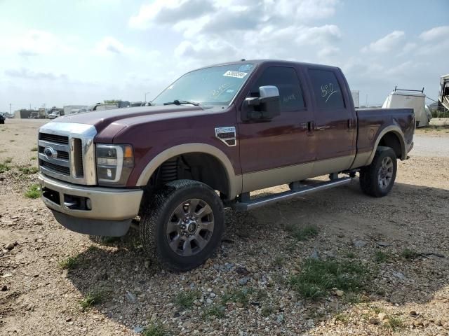 2009 Ford F250 Super Duty