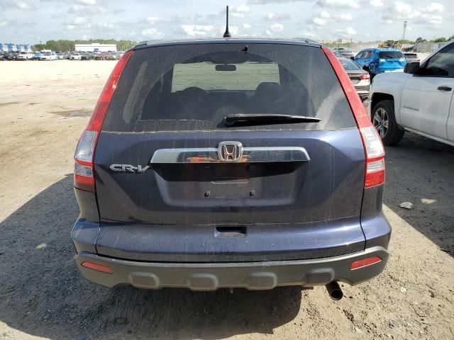 2007 Honda CR-V EX